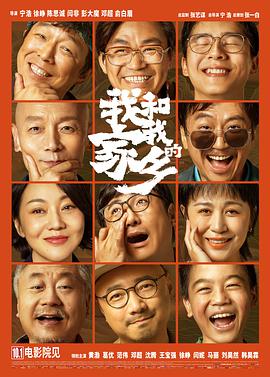 老司机免费